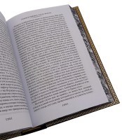 Марсель Пруст. Содом и Гоморра